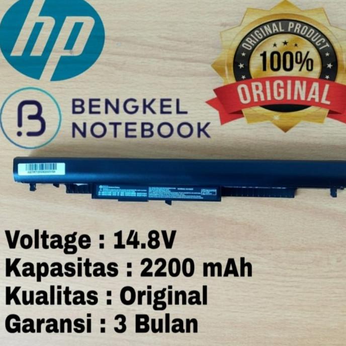 Baterai Laptop Hp Hstnn-Lb6U Hs03 Hstnn-Lb6V Hs04 Hstnn-Lb6U Original
