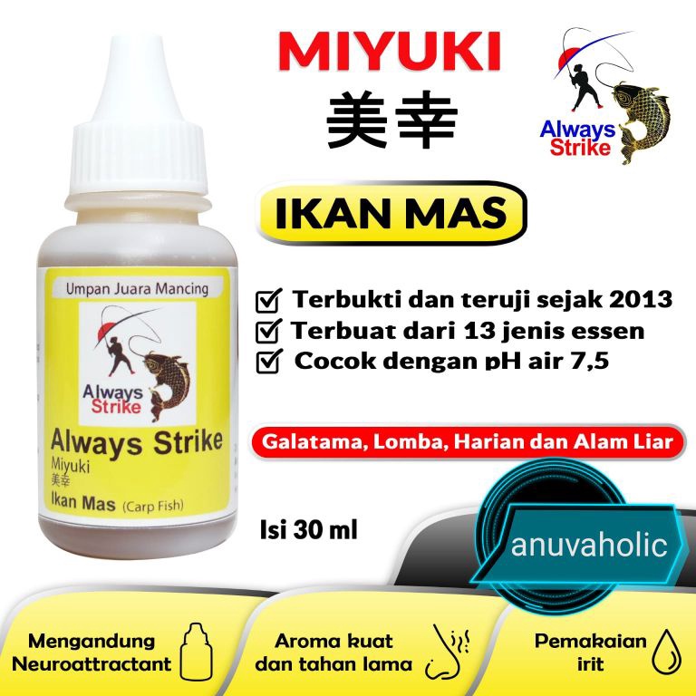 CHEKOUT Essen Oplosan Galatama / Lomba ALWAYS STRIKE