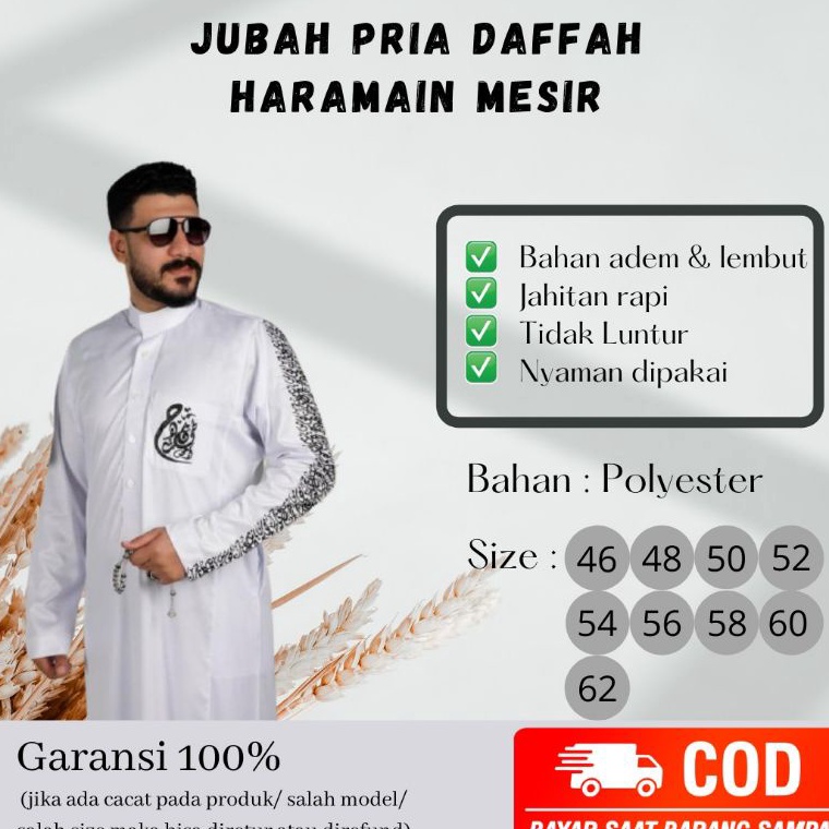 Stok Terbaru JUBAH GAMIS MUSLIM PRIA MOTIF KALIGRAFI AL HARAMAIN MESIR ORI MURAH