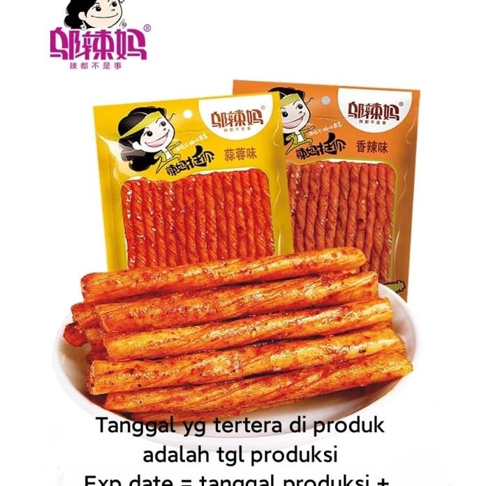 

HMMN9159 Free Ongkir Gluten Latiao Wulama Weilong