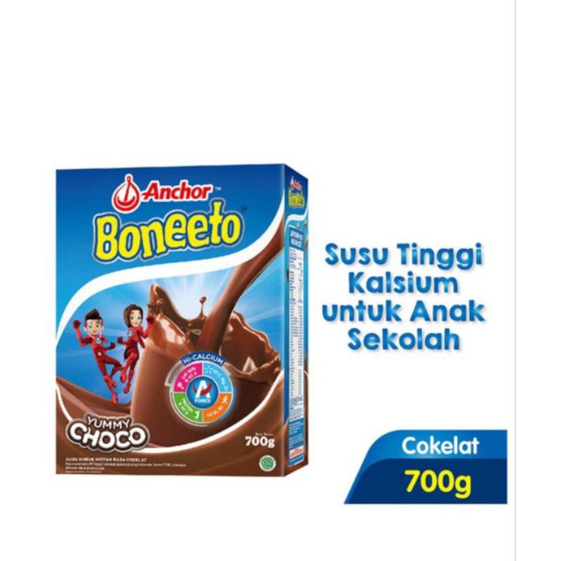 

SUSU ANCHOR BONEETO COKLAT 700 GRAM