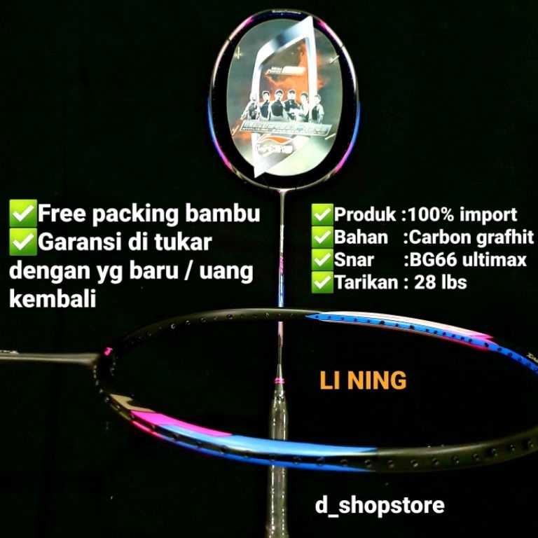 MURAH MERIAH RAKET BADMINTON LINING TERBARU