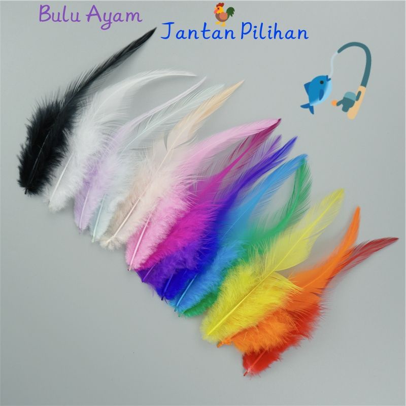 50 PCS BULU  AYAAM JANTAAN PILIHAN UMPAN TENGGIRI PALING TOP FIRELOCK SABIKI FLASHER✓ BULU AYAAM JAG