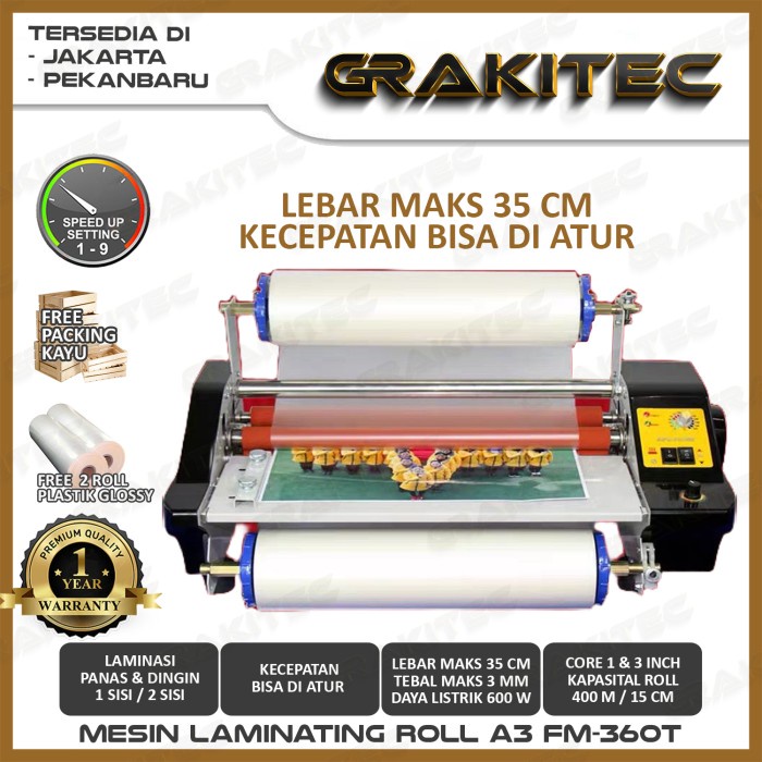 Mesin Laminasi Roll/Mesin Laminating Roll A3 GK360J