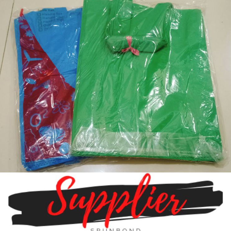 

Terbaru➷ Goodiebag hampers polos 30x40 (isi12pcs) W46 ➚