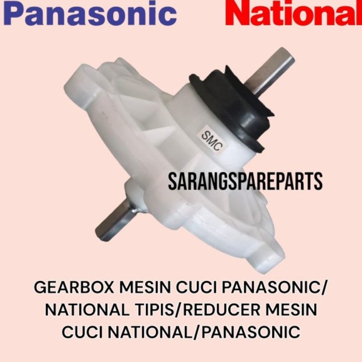 [LX♥/O◆] GEARBOX NATIONAL TIPIS AS KOTAK / GEARBOX PANASONIC TIPIS AS KOTAK / REDUCER MESIN CUCI PAN