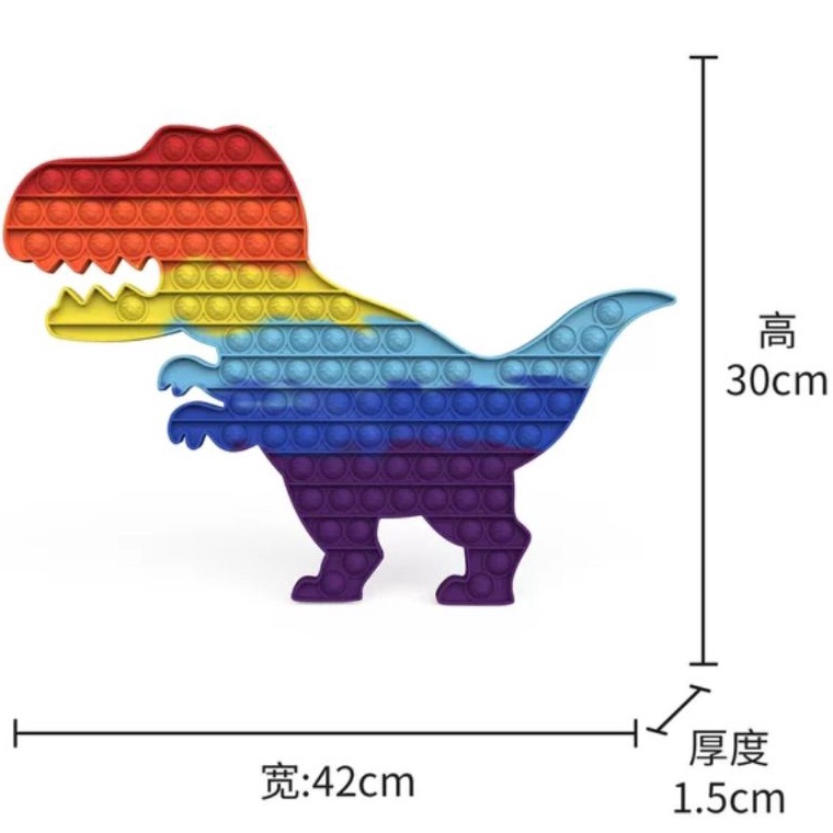 TOP SALE POP IT SUPER JUMBO 30 - 40CM / Pop it Jumbo Raksasa / Pop it besar murah/  fidget push Pop 