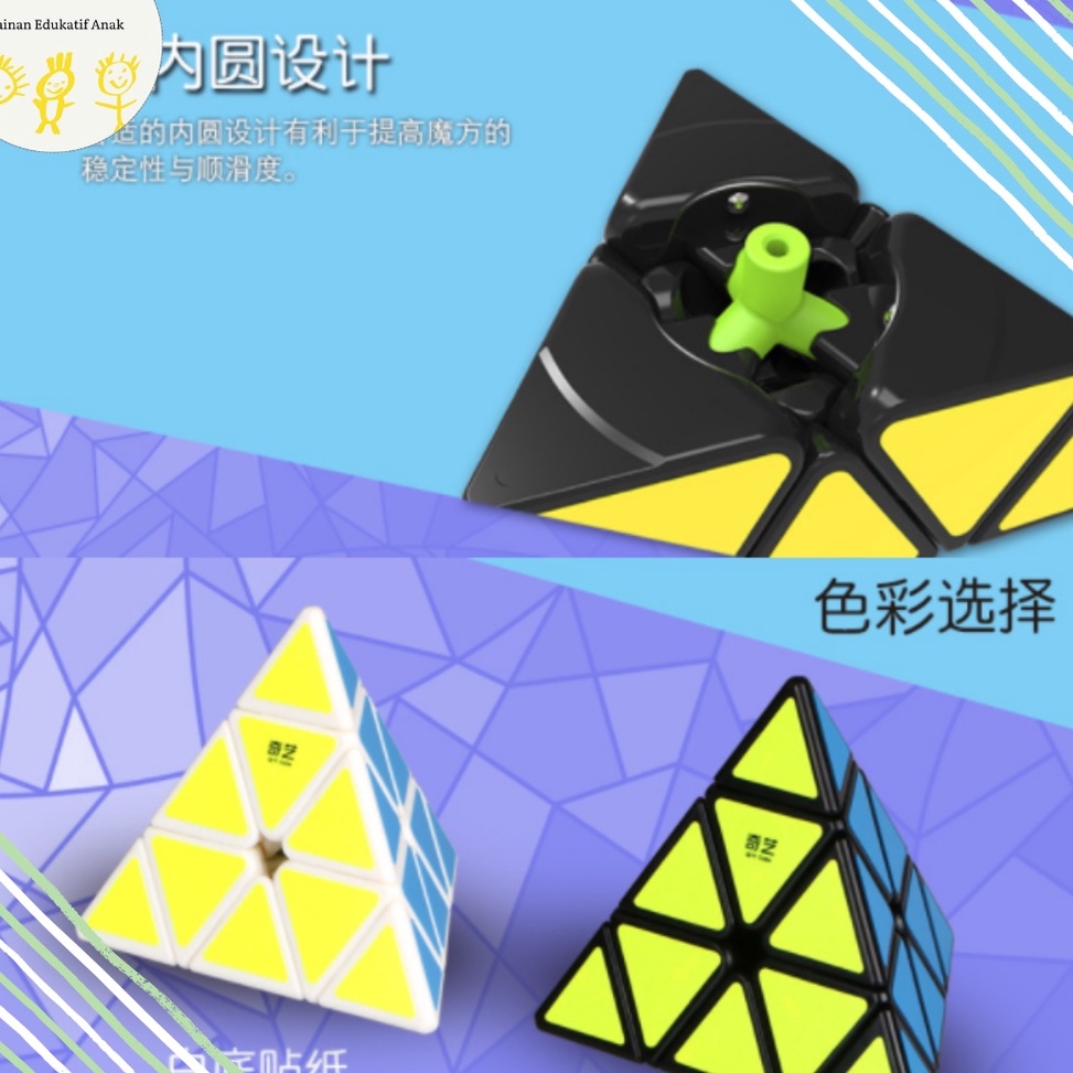 MURAH BANGET Mainan anak edukasi Rubik Piramid Triangle Pyraminx Segitiga MoYu MeiLong SpeedCube 3x3