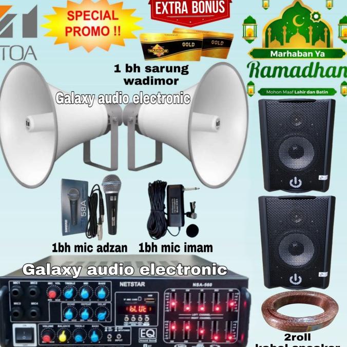 paket speaker toa masjid dan musola