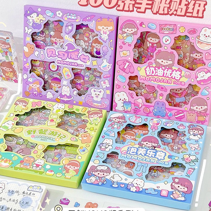 

KFGF0211 Stok terbaru 100 Lembar Sticker Box NEW Stiker Lucu Korea Waterproof Jakarta Murah Grosir