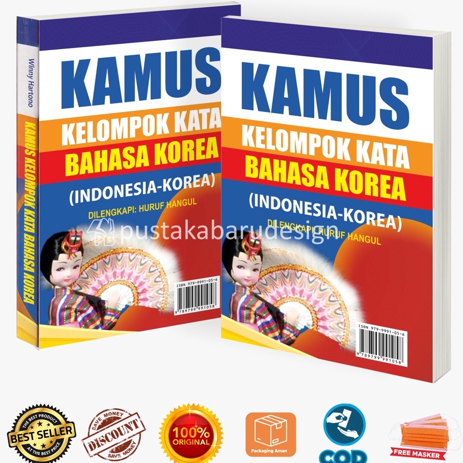 ✥Produk Keren✮➯ Buku Kamus Bahasa Korea Kelompok Kata Dilengkapi Huruf Hangul F69 ↑