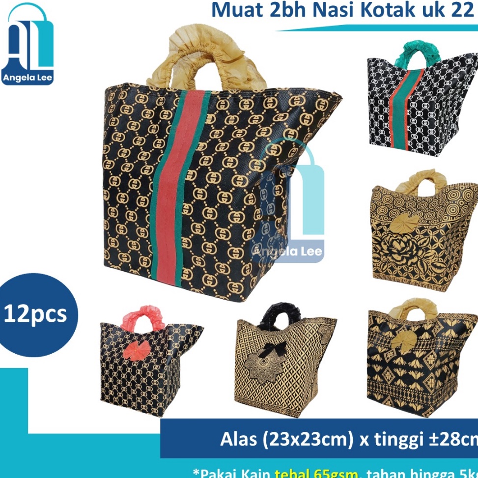 

PJ6944 12pcs Tas Kain Spunbond Pita Tebal utk 2dus nasi 22x22 box Hajatan Syukuran Parcel Goodie Bag 54