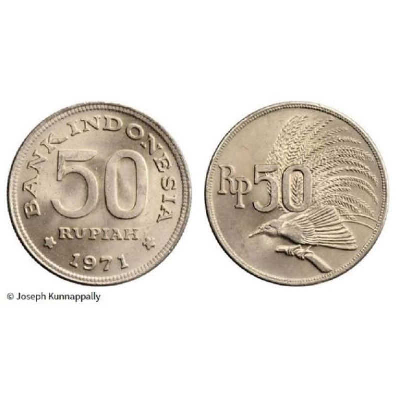 Uang 50 Rupiah Indonesia tahun 1971