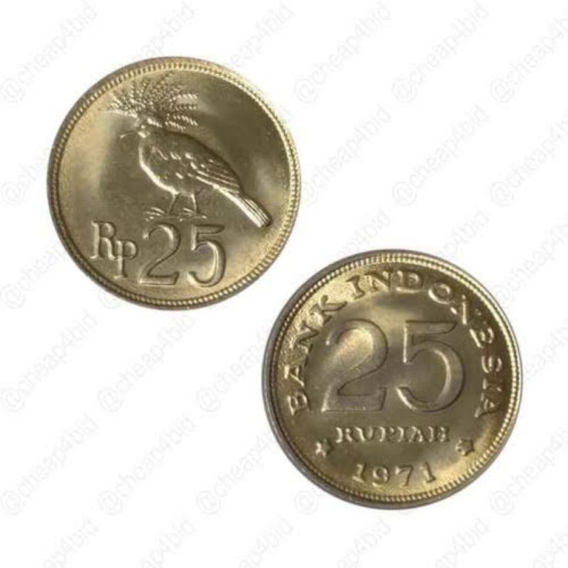 uang Indonesia 25 rupiah tahun 1971