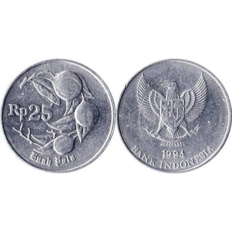uang Indonesia 25 rupiah tahun 1996