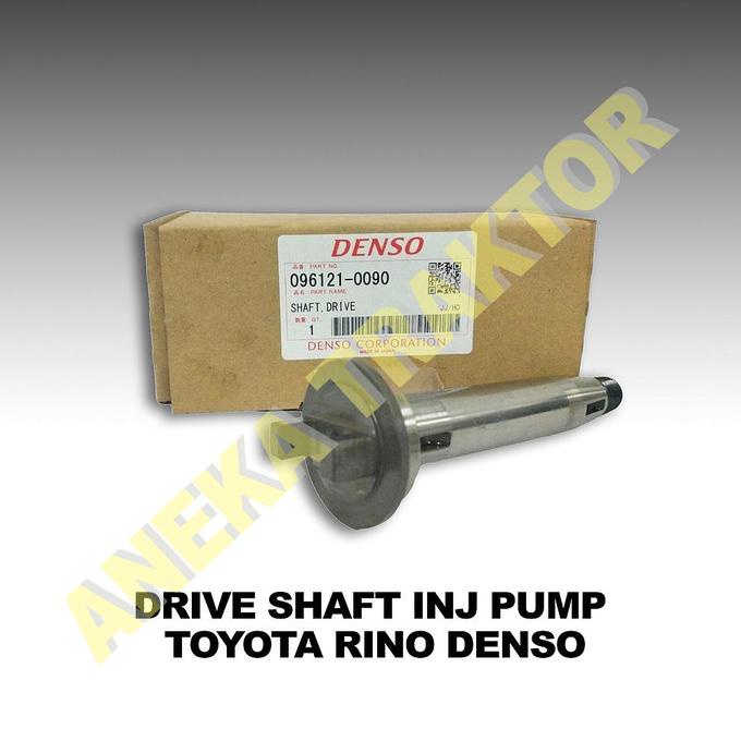 #@#@#@#@] DRIVE SHAFT INJECTION PUMP AS BOSPOM RINO 096121-0090 DENSO JAPAN