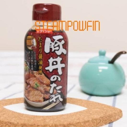 

Daisho Buta Don Rice Bowl Sauce Japan Barbeque Pork Bumbu Saus BBQ