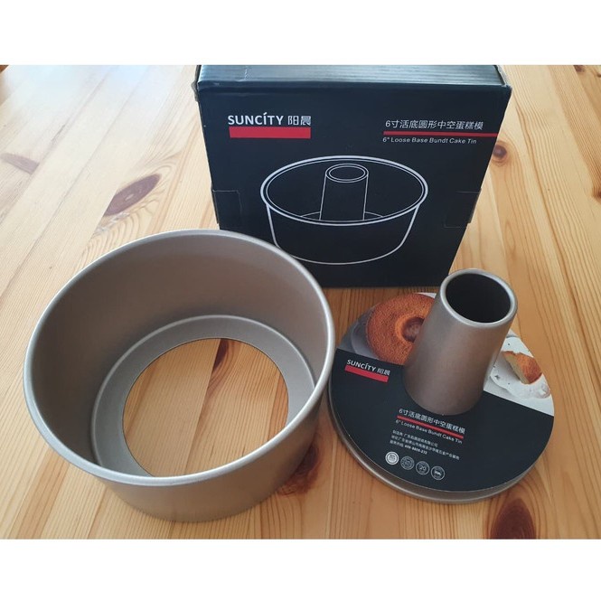 Terlaris Loyang Chiffon Suncity Anti Lengket 8 Inch / 20 Cm