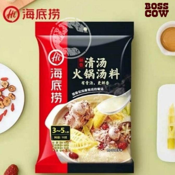 

Populer Haidilao Hotpot Seasoning Original Pork Bone/Bumbu Instant