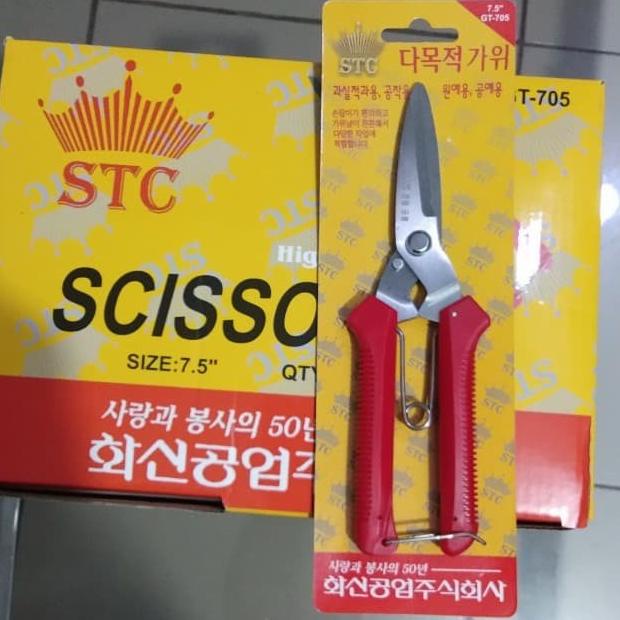 

\"\"\"\] Gunting serba guna STC Original