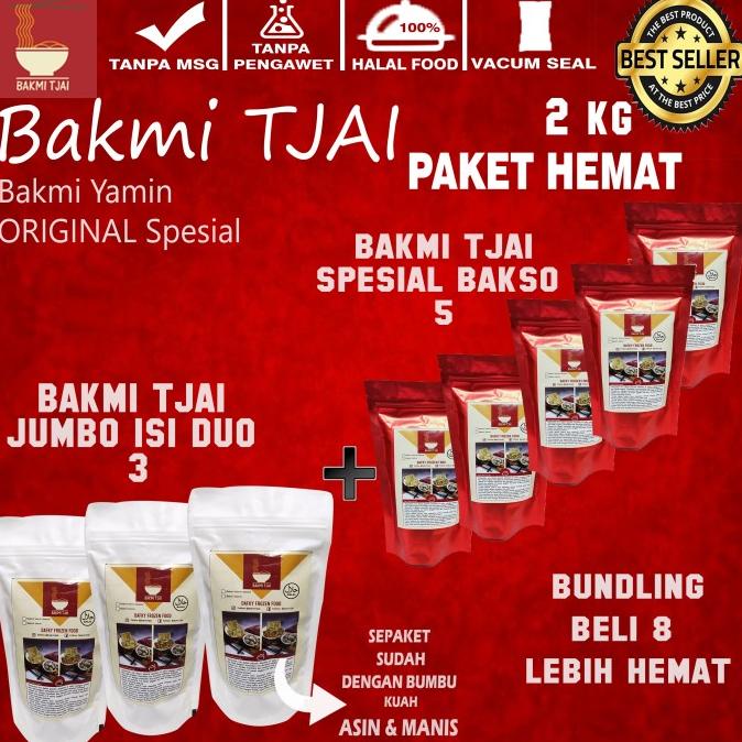 

PAKET HEMAT 2KG SALE BAKMI JUMBO DUO 3 + Bakmi Spesial Bakso 5 [HALAL]