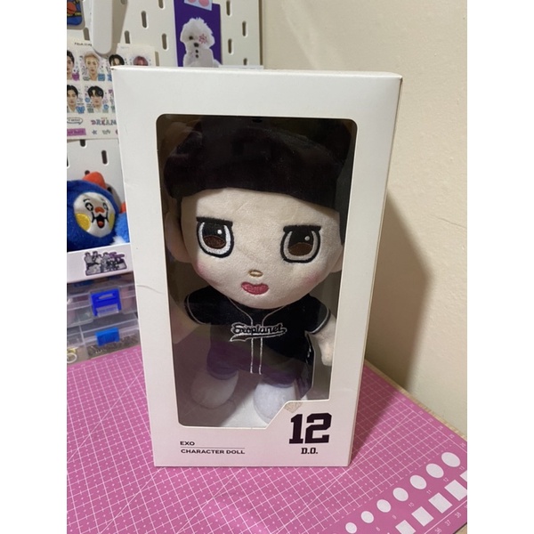 PELUNASAN D.O EXO DOLL OFFICIAL SM