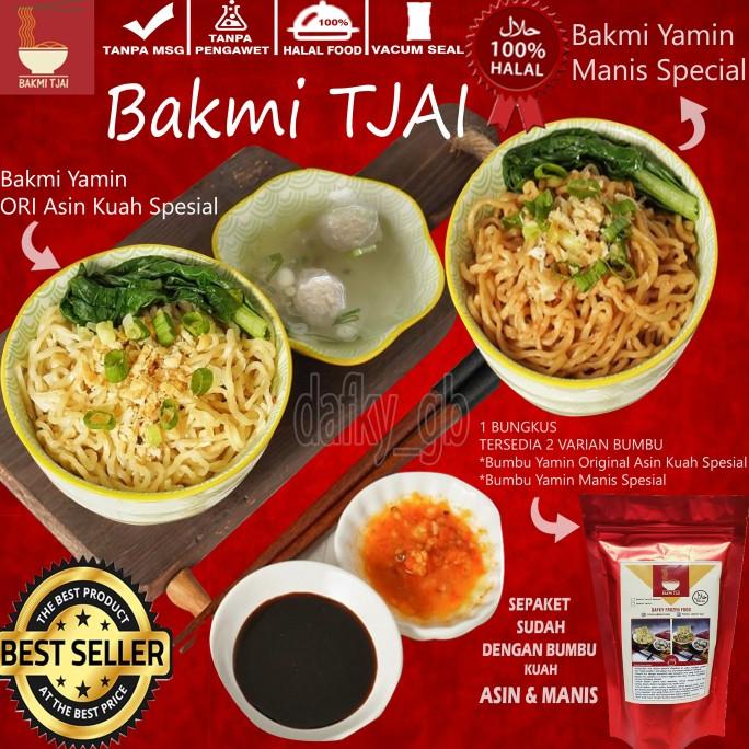 

PAKET HEMAT 6KG SALE 9 BAKMI JUMBO DUO + 11 Bakmi Spesial Bakso [ORI]