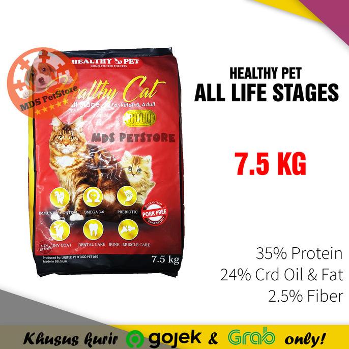 Healthy Pet Cat Food 7.5 Kg for Kitten and Adult Pork free | 7.5kg