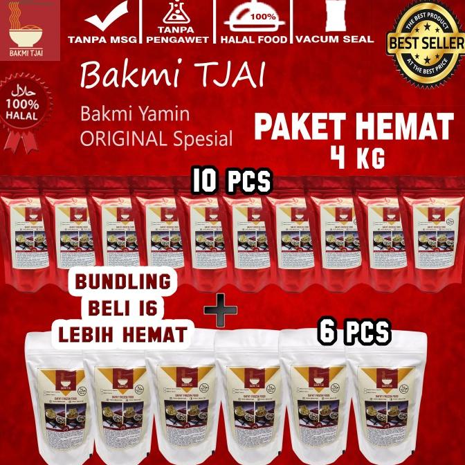 

PAKET HEMAT 4KG SALE 6 Bakmie Jumbo Duo + 10 Bakmi Spesial Bakso [ORI]