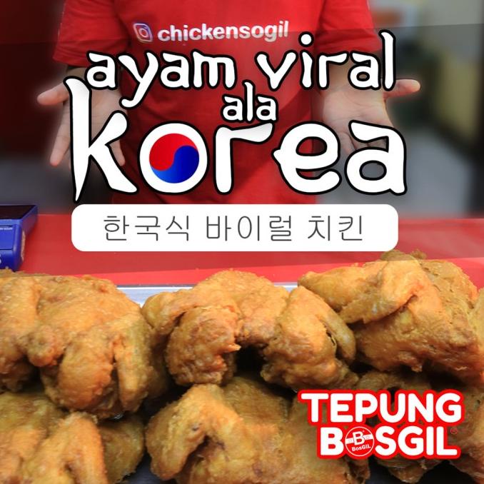 

Bumbu Marinasi Ayam Korea 1 kg