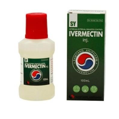 Buruan serbu] IVERMECTIN INJ 100 ML | OBAT KUTU GUDIK DAN CACING | SAMYANG