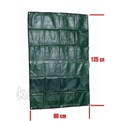 Ready...Ready...Ready...] Planter Bag Vertical Garden