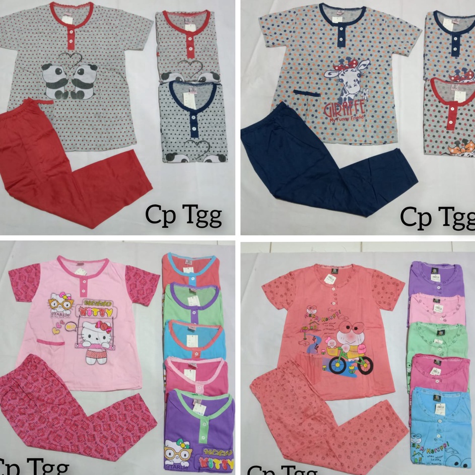 Termurah  BABYDOLL CP ANAK TANGGUNG 8-10 TAHUN  / BAJU TIDUR SETELAN MURAH