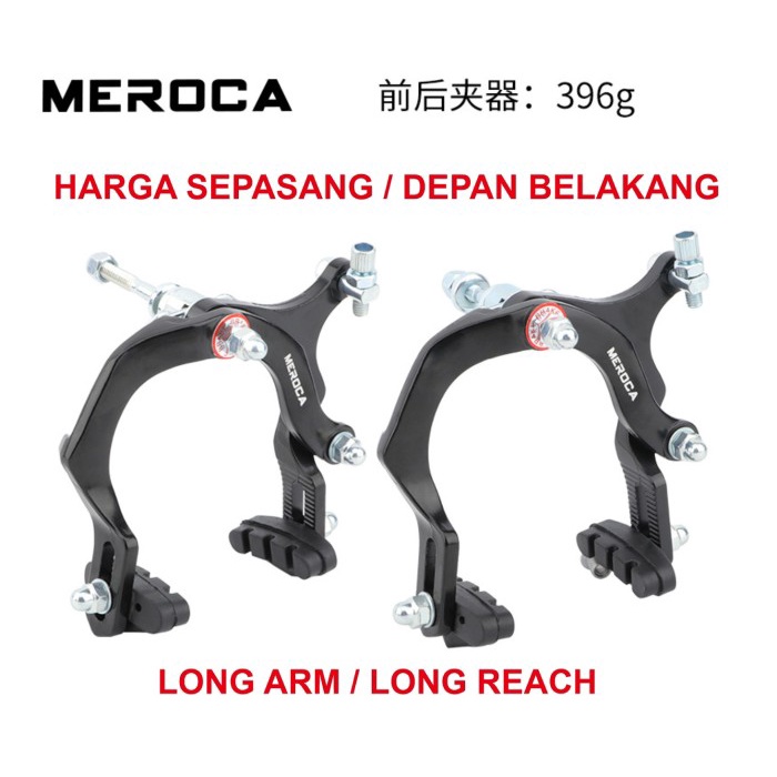 Terlaris Rem U Brake Meroca Long Reach Aluminum Alloy - Ubrake Long Arm Cocok F
