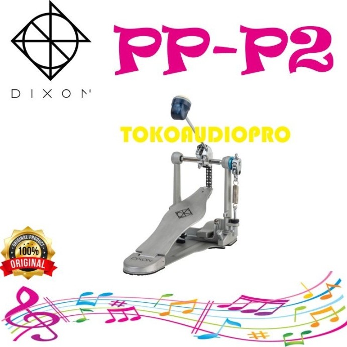 Terlaris Pedal Drum Dixon Pp-P2 Single Pedal Drum Dixon Ppp2