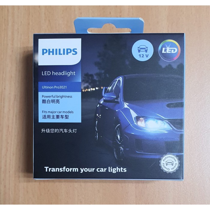 LED Mobil KIA Asli Original PHILIPS LED H4 star nice