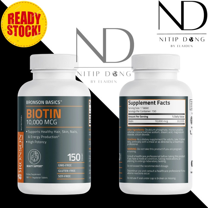 BRONSON BASICS BIOTIN 5000MCG / 10000MCG