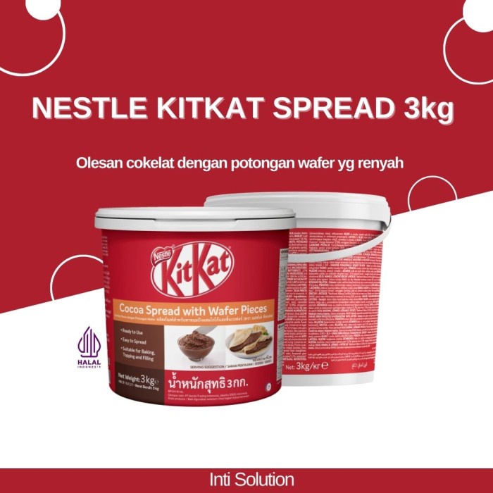 

Selai coklat Kit Kat SPREAD Nestle 3kg wafer