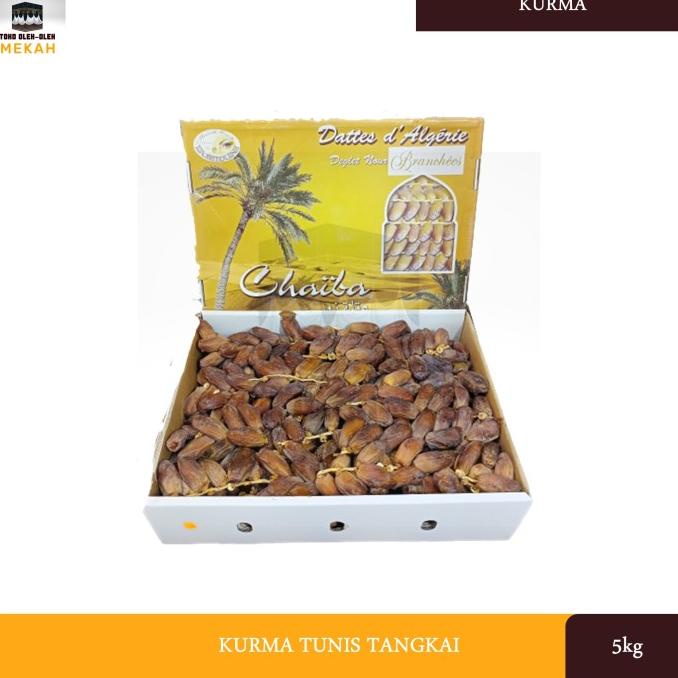 

Kurma Tunisia Madu 5 Kg Alger Dates Kurma Tunisia Lapaklusimarianti