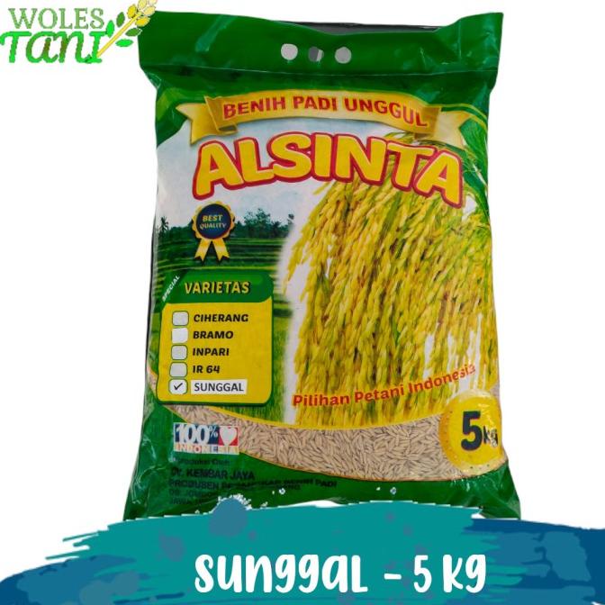 ~~~~~] Benih Padi Sunggal Pak Tani 5 Kg