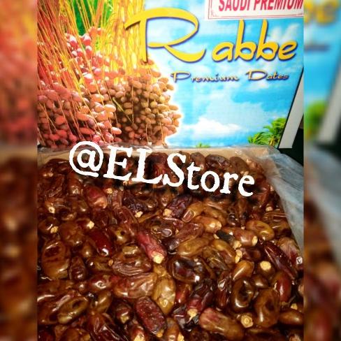 

Kurma Rabbe Saudi Premium Dates 5Kg Silahkan Diorder Lapaklusimarianti