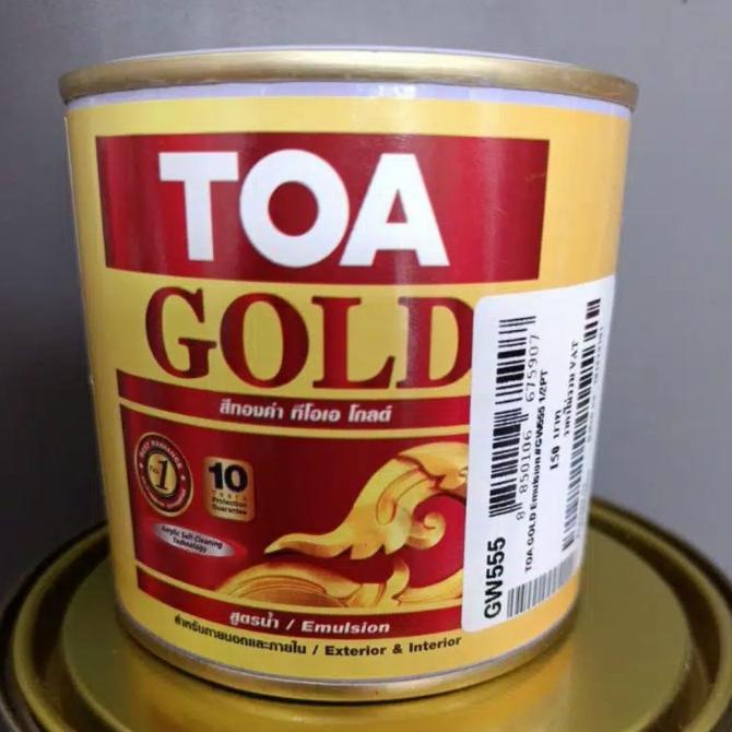 :=:=:=:=] Cat TOA Gold GW 555 ( Water Base ) 0.236 Lt