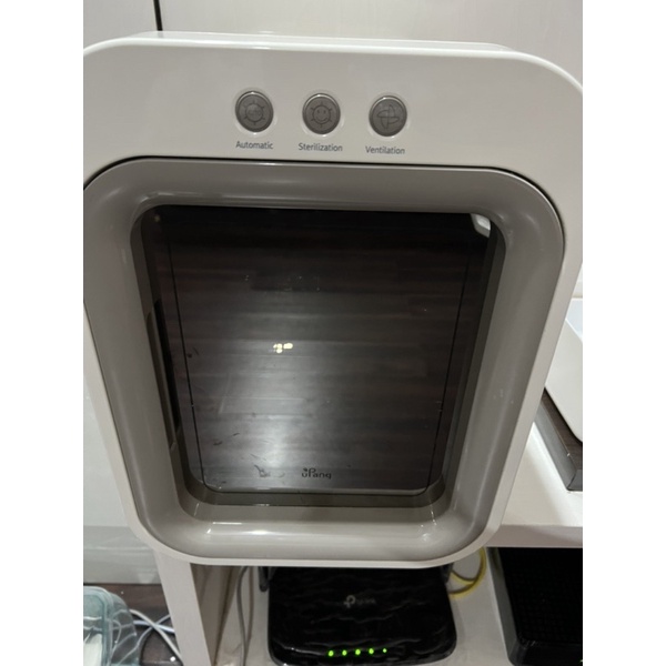 upang sterilizer