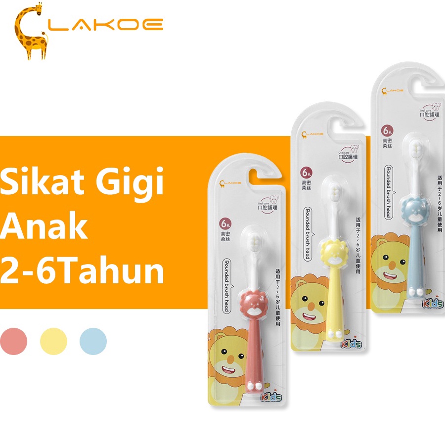 Diskon LAKOE INDONESIA Sikat Gigi Anak Lucu Kids Toothbrush 1 Pcs Terbaru