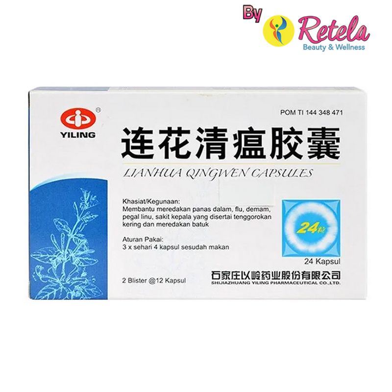 Lian Hua Qing Wen 2B 12 Capsule