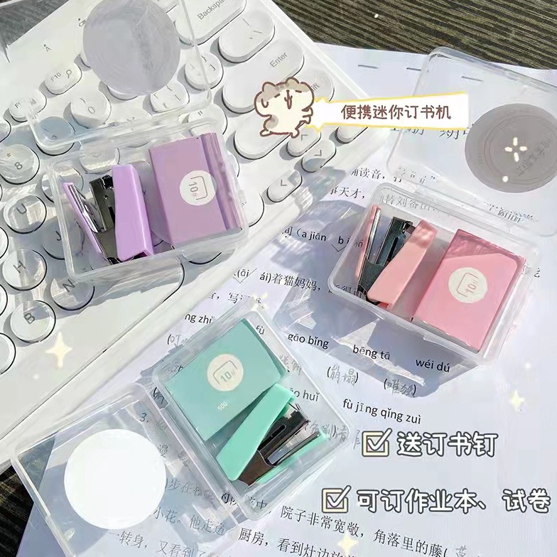 

[PROMO NSW2] stapler #10 &staple cute set Stapler Mini Set Staples Perlengkapan Kantor Mengikat Logam Kreatif Seller Now