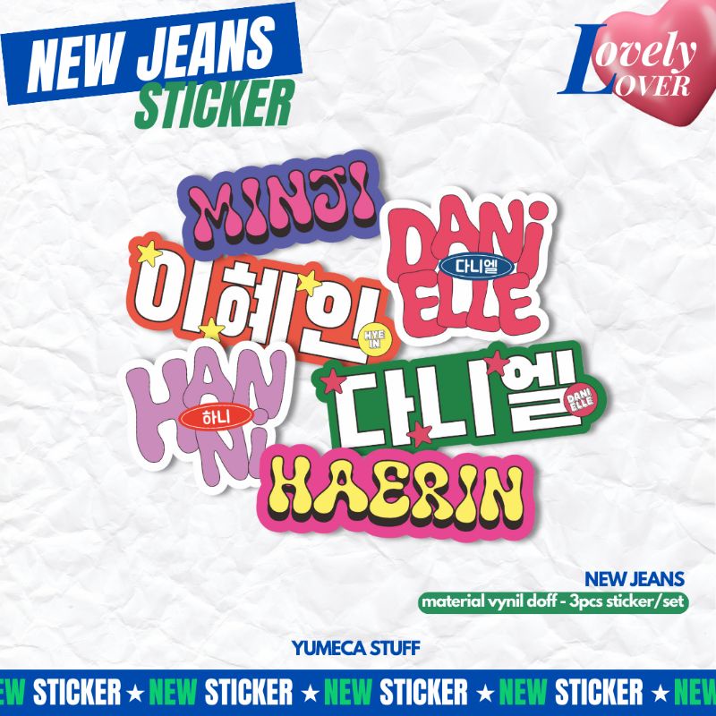 

(min. co 15k) NeWJiNS LOVELY LOVER STICKER SET