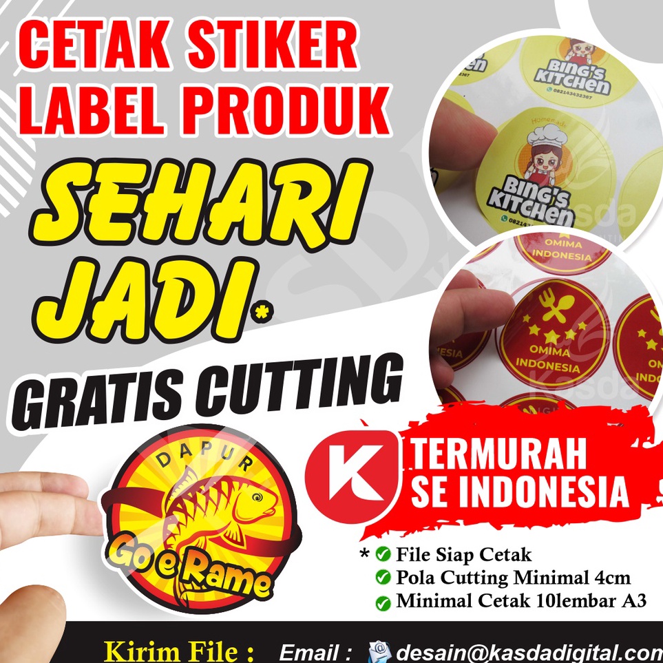 

➬Kirim Langsung➱ Cetak Stiker Label Kemasan / Stiker makanan plus Cutting ukuran A3+ Free Design F35 ✫