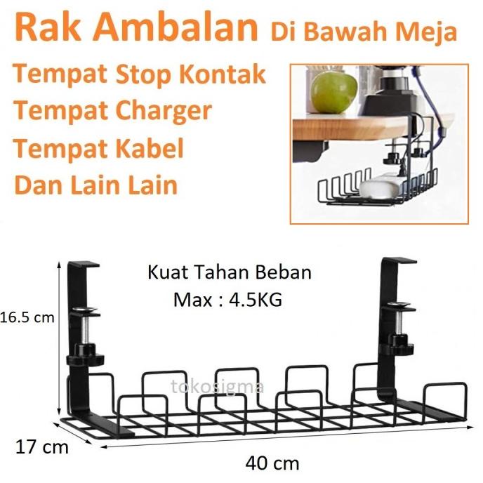Rak Ambalan Holder Jepit Bawah Meja Desk Mount Tray Cable Organizer C8