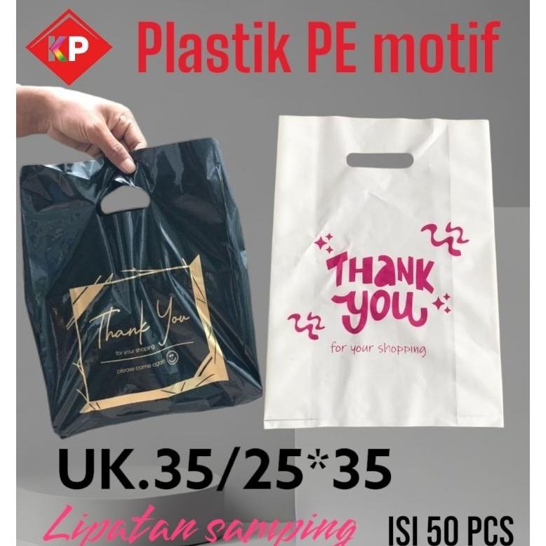 

TERBAIK KANTONG PLASTIK PE MOTIF UK 35/25*35(ISI 50) PLASTIK KANTONG BELANJA!PLASTIK MOTIF!PLASTIKKEMASAN